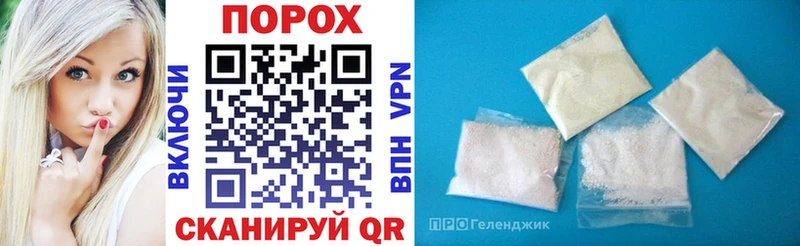 Амфетамин 98%  ОМГ ОМГ рабочий сайт  Александровское 
