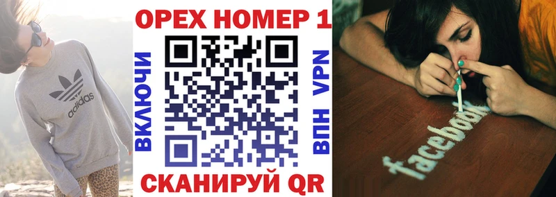 Кокаин VHQ  Александровское 