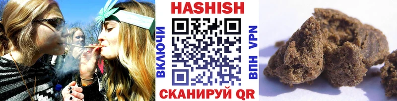 ГАШ 40% ТГК  kraken   Александровское 