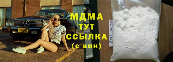 стафф Лихославль