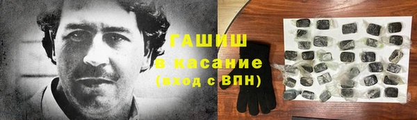 гидропоника Липки