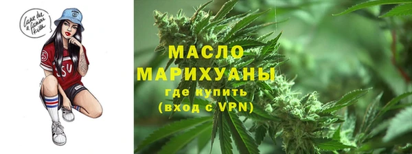 гидропоника Липки