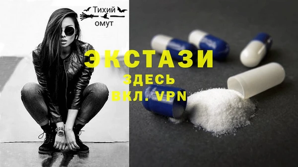 гидропоника Липки