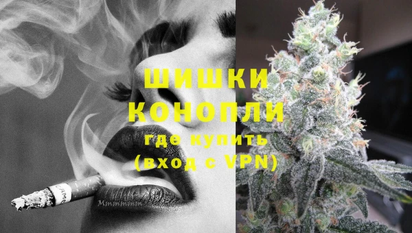 бошки Лиски