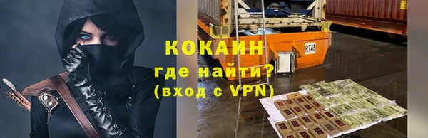 гидропоника Липки