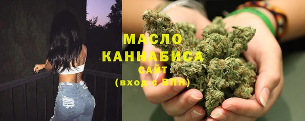 гидропоника Липки
