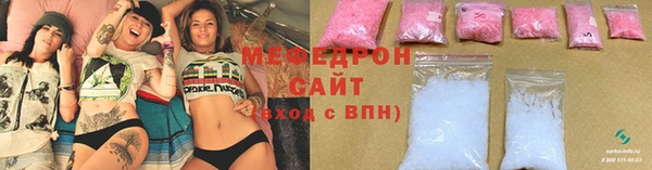 бошки Лиски