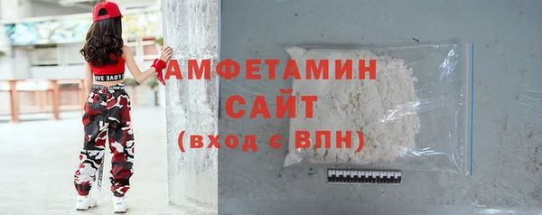 mdpv Лабытнанги