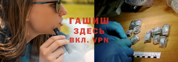 гидропоника Липки