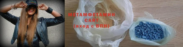 бошки Лиски