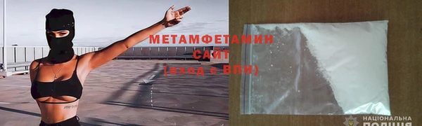 гидропоника Липки