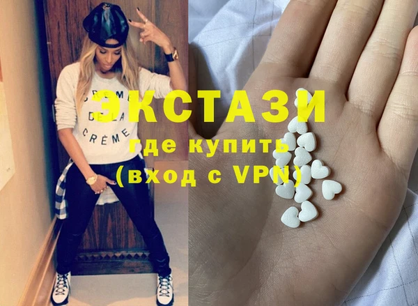 бошки Лиски