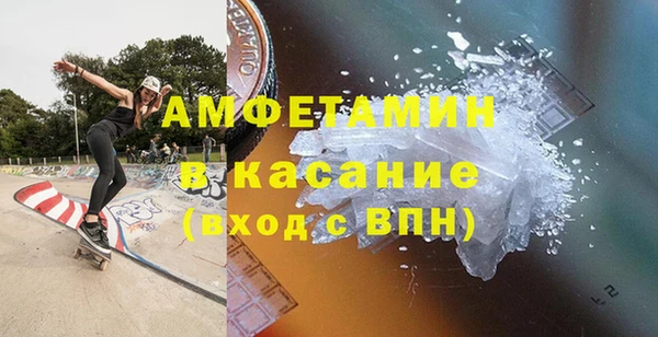 гидропоника Липки