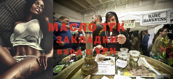 ECSTASY Домодедово