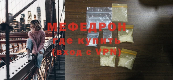 гидропоника Липки