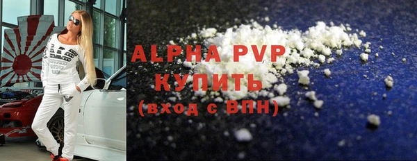 гидропоника Липки