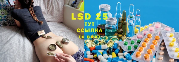 гидропоника Липки