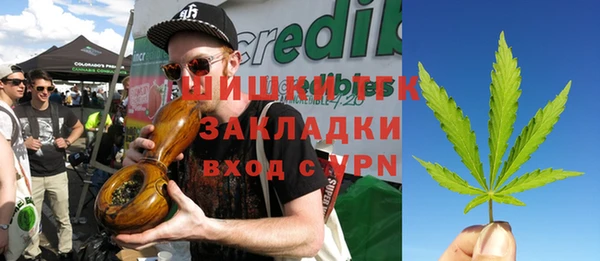 бошки Лиски