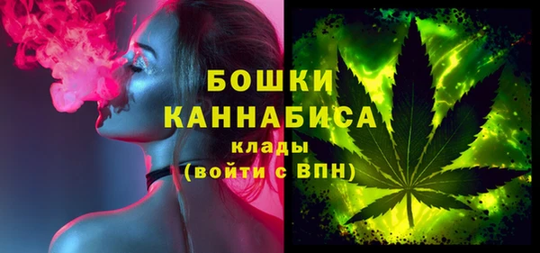 стафф Лихославль