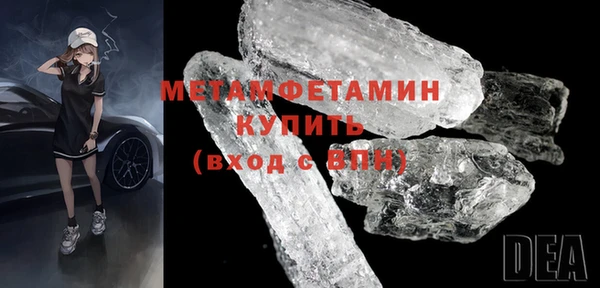 бошки Лиски