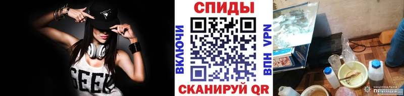 Первитин пудра blacksprut сайт Александровское